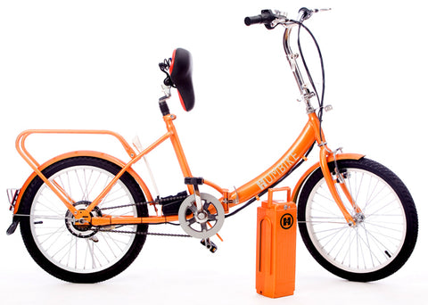 kysmo electric bicycle HumBike